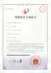 Porcelana Zhengzhou MG Industrial Co.,Ltd certificaciones