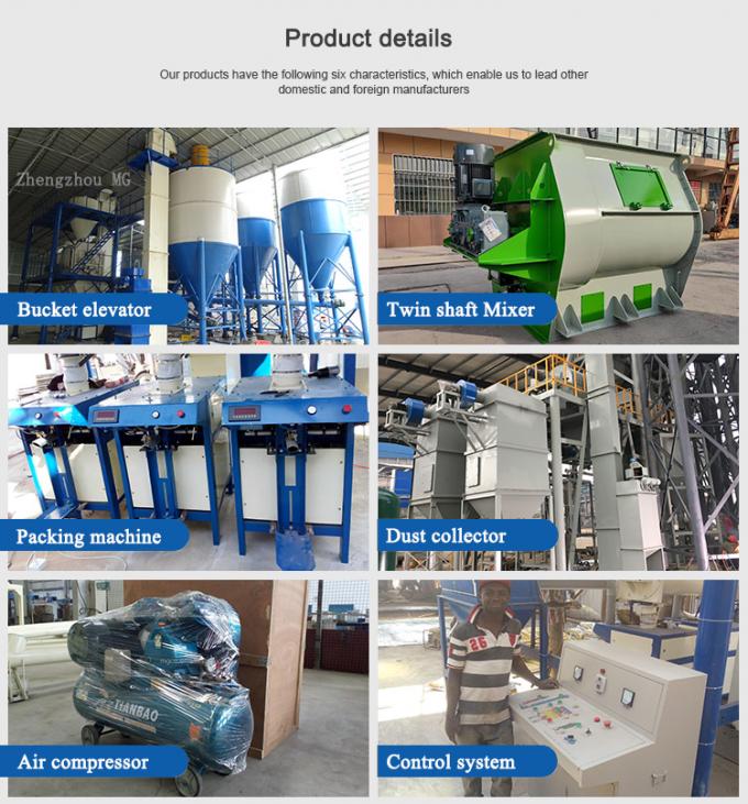 Línea de producción de mortero en polvo seco Pared de arena de masilla Equipo de mezcla de cemento de azulejos cerámicos máquina de fabricación de adhesivos 7