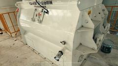 On-site learning and observation of dry mortar production line installation