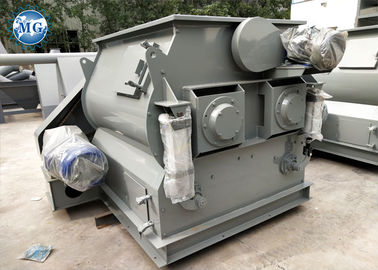 Máquina de mezclado de mortero con paleta de alta eficiencia para mezclar arena de cemento