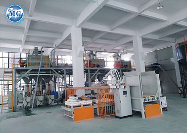 Máquina seca resistente del mezclador de mortero con la capacidad 10 - 30T por hora