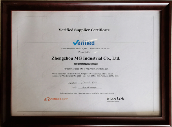 China Zhengzhou MG Industrial Co.,Ltd Certificaciones